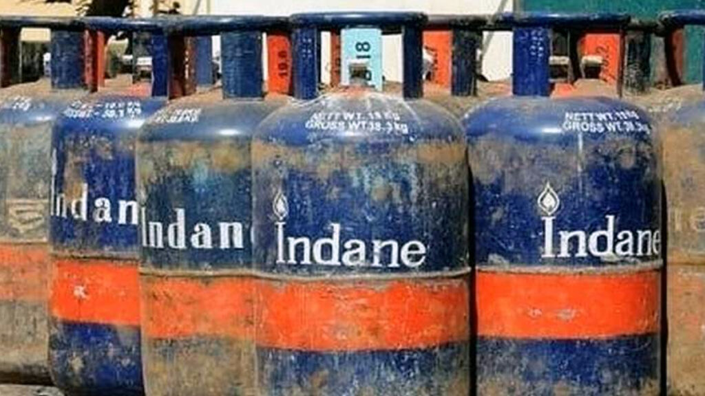 lpg 1