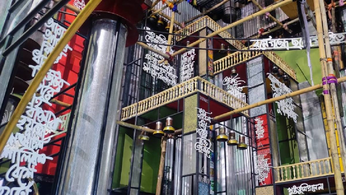 durgapuja ballygunge cultural 2 15.10