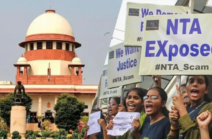 '০.০০০১ শতাংশ গাফিলতি থাকলেও...' নিট নিয়ে এনটিএ, কেন্দ্রকে নোটিস সুপ্রিম কোর্টের