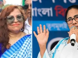 সুপ্তি পাণ্ডে