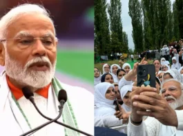'বিশ্বে নতুন অর্থনীতির জন্ম দিয়েছে যোগ', শ্রীনগরে বললেন মোদী