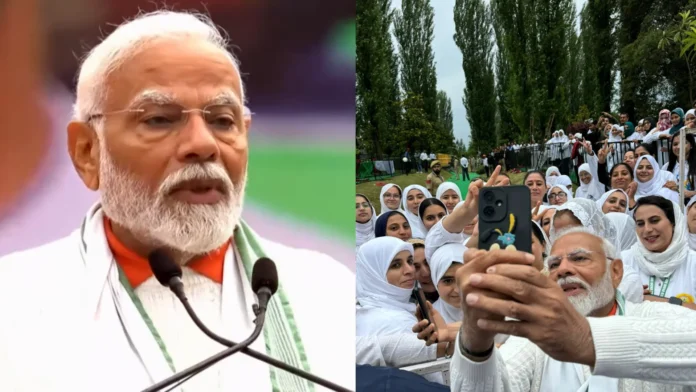 'বিশ্বে নতুন অর্থনীতির জন্ম দিয়েছে যোগ', শ্রীনগরে বললেন মোদী
