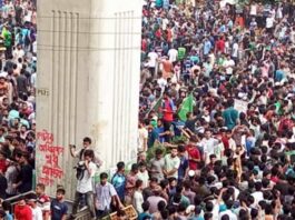 কোটা সংস্কারের দাবিতে বিক্ষোভে উত্তাল বাংলাদেশ