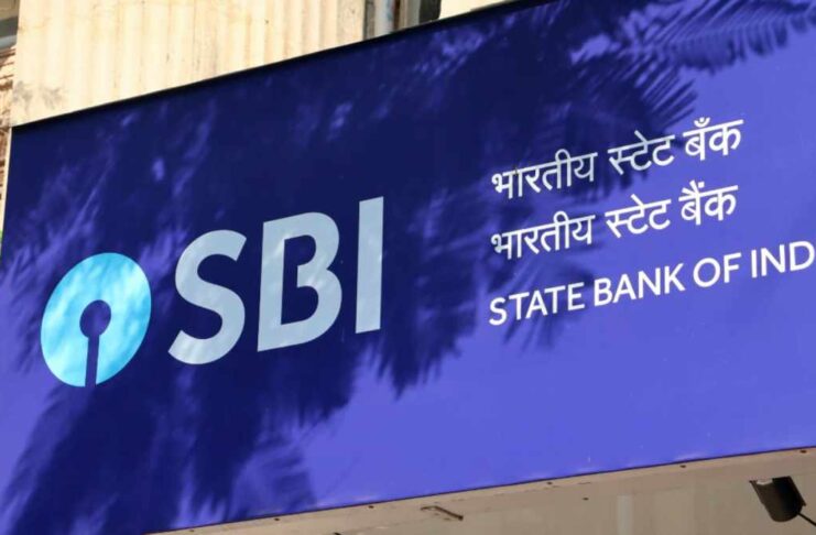 স্টেট ব্যাঙ্ক