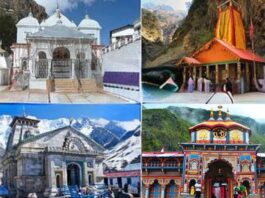 ভারী বৃষ্টির কারণে উত্তরাখণ্ডে চারধাম যাত্রা সাময়িক ভাবে স্থগিত