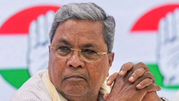 মুখ্যমন্ত্রী সিদ্ধারামাইয়া