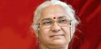 মানহানির মামলায় মেধা পাটকরকে পাঁচ মাসের কারাদণ্ড দিল দিল্লি আদালত