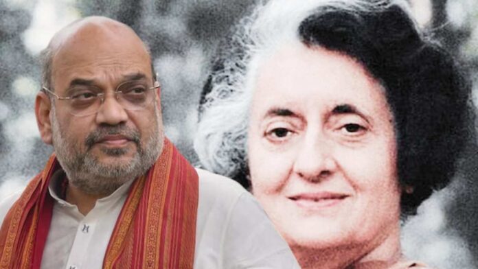 ইন্দিরার এমার্জেন্সির স্মরণে ২৫ জুন পালিত হবে ‘সংবিধান হত্যা দিবস’