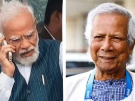 বাংলাদেশে সংখ্যালঘুদের নিরাপত্তা নিয়ে মোদীর সঙ্গে ফোনালাপ ইউনূসের