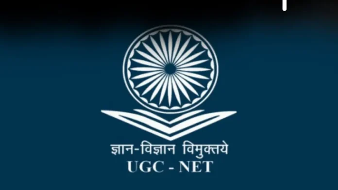 UGC NET 21.11
