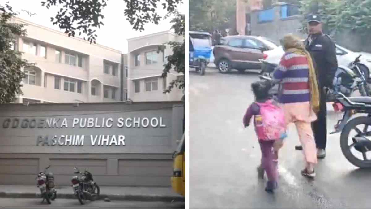 school boamb