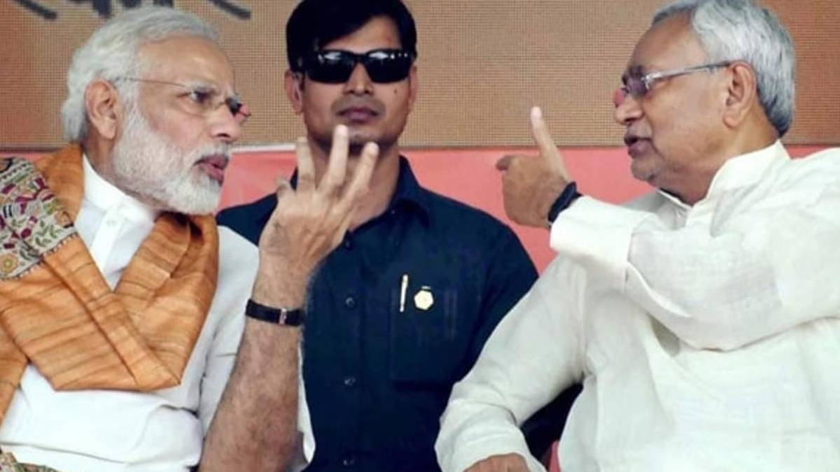 Modi nitish