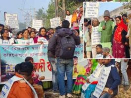 সিঙ্গুর আন্দোলন লোকাল বন্ধের প্রতিবাদে বিক্ষোভ