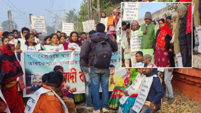 সিঙ্গুর আন্দোলন লোকাল বন্ধের প্রতিবাদে বিক্ষোভ