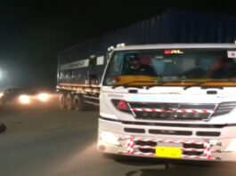 ভোপাল গ্যাস ট্র্যাজেডি