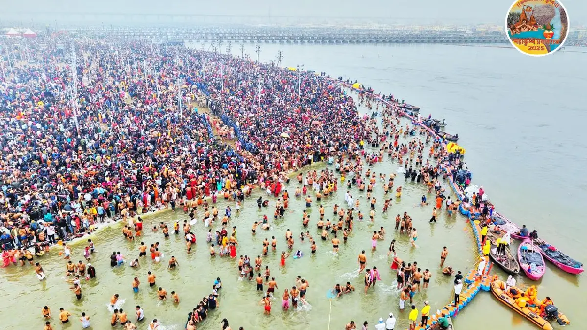 mahakumbha 15.01