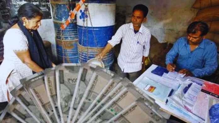 ration রেশনে সরাসরি নগদ