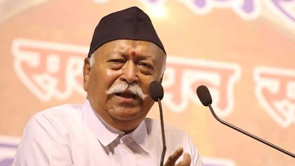 mohon bahgabat মোহন ভাগবত