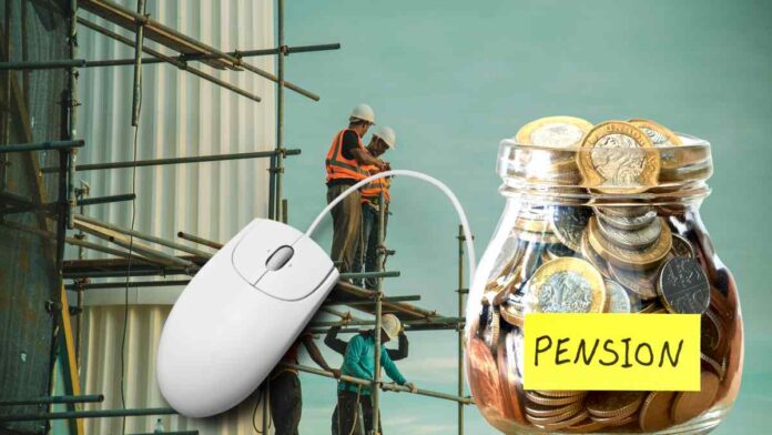 পেনশন