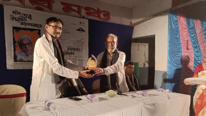 বালার্ক