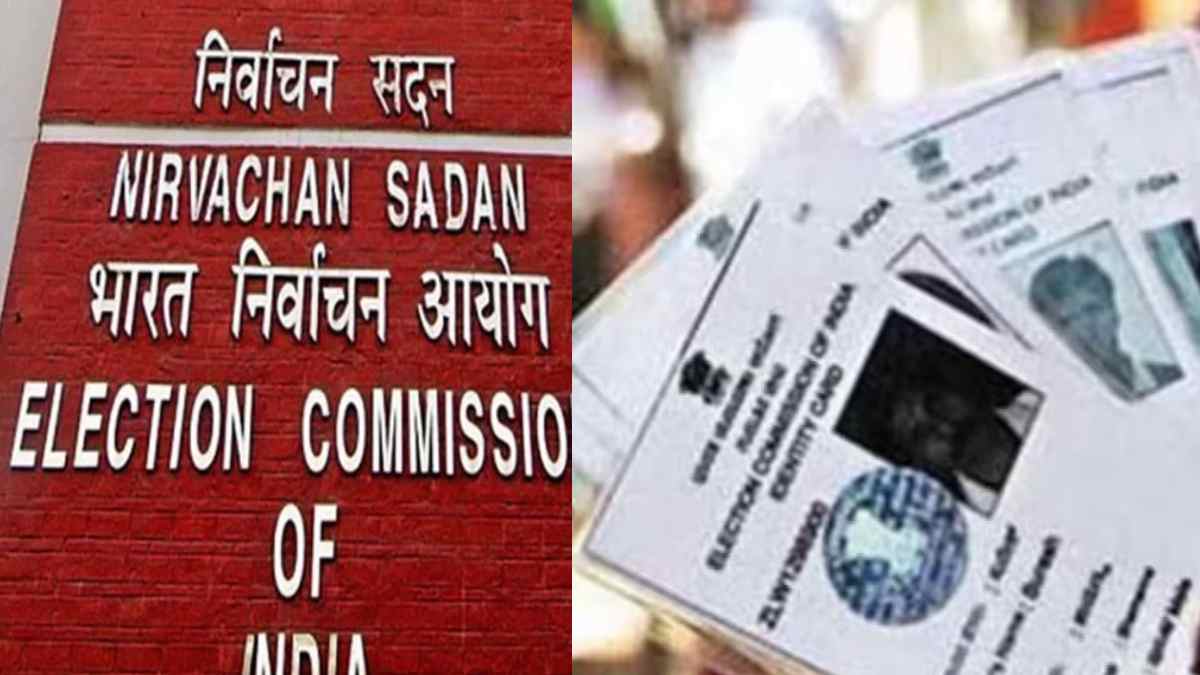 election comission ভুয়ো ভোটার কার্ড