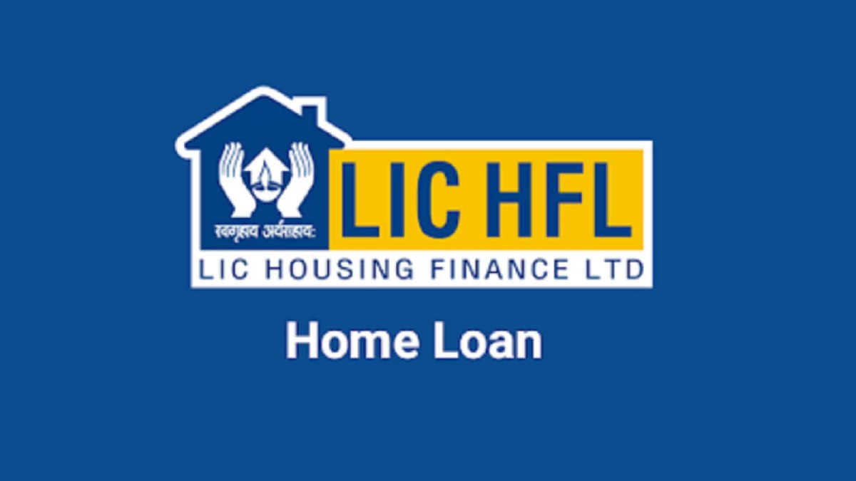 LiC housing সস্তা হল গৃহঋণ