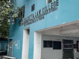 Kolkata law college