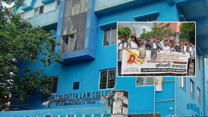 protest at Kasba law college