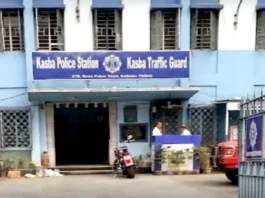 front image of Kasba thana
