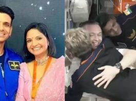 মহাকাশে প্রথম ভারতীয়
