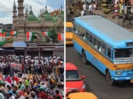 Bus service