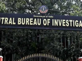 CBI office