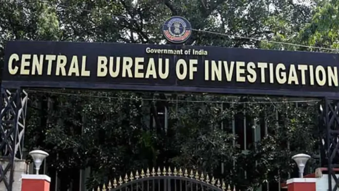 CBI office