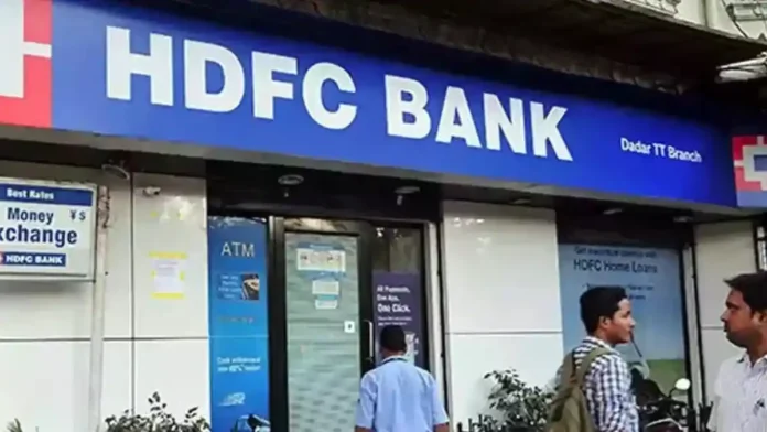 HDFC Bank Q1 Results