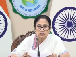 Mamata Banerjee