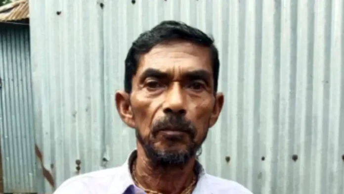 NRC Notice