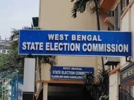 West Bengal State election commission office