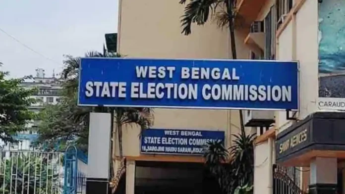 West Bengal State election commission office