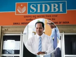 sidbi-recruitment-2025