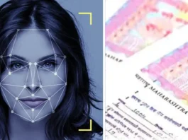 "Face recognition verification at registry office in West Bengal