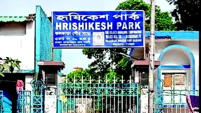 hrishikesh park