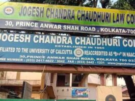 jogesh chandra chaudhuri law college