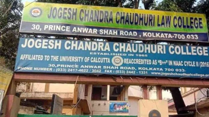 jogesh chandra chaudhuri law college
