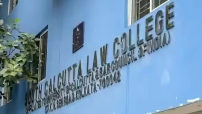 South Calcutta Law College