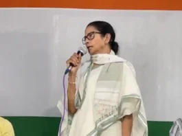 mamata reacts to hc