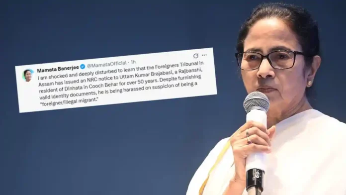 Mamata on dinhata NRC