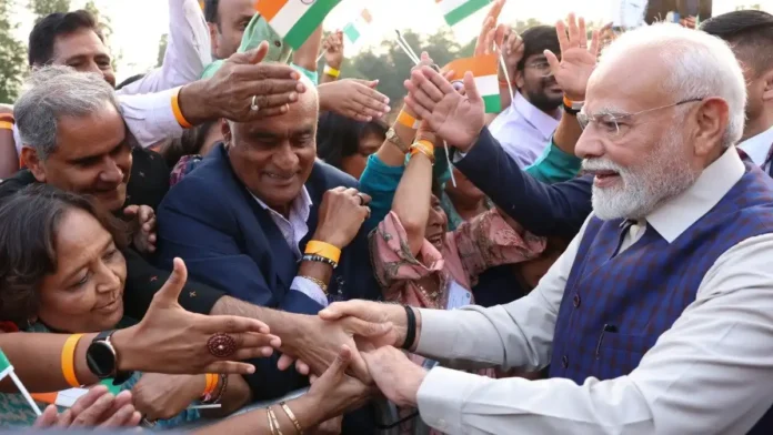 PM Modi
