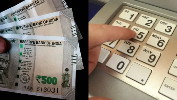fake-message-on-rs500-note