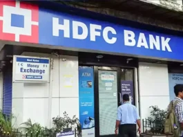 HDFC ব্যাঙ্ক