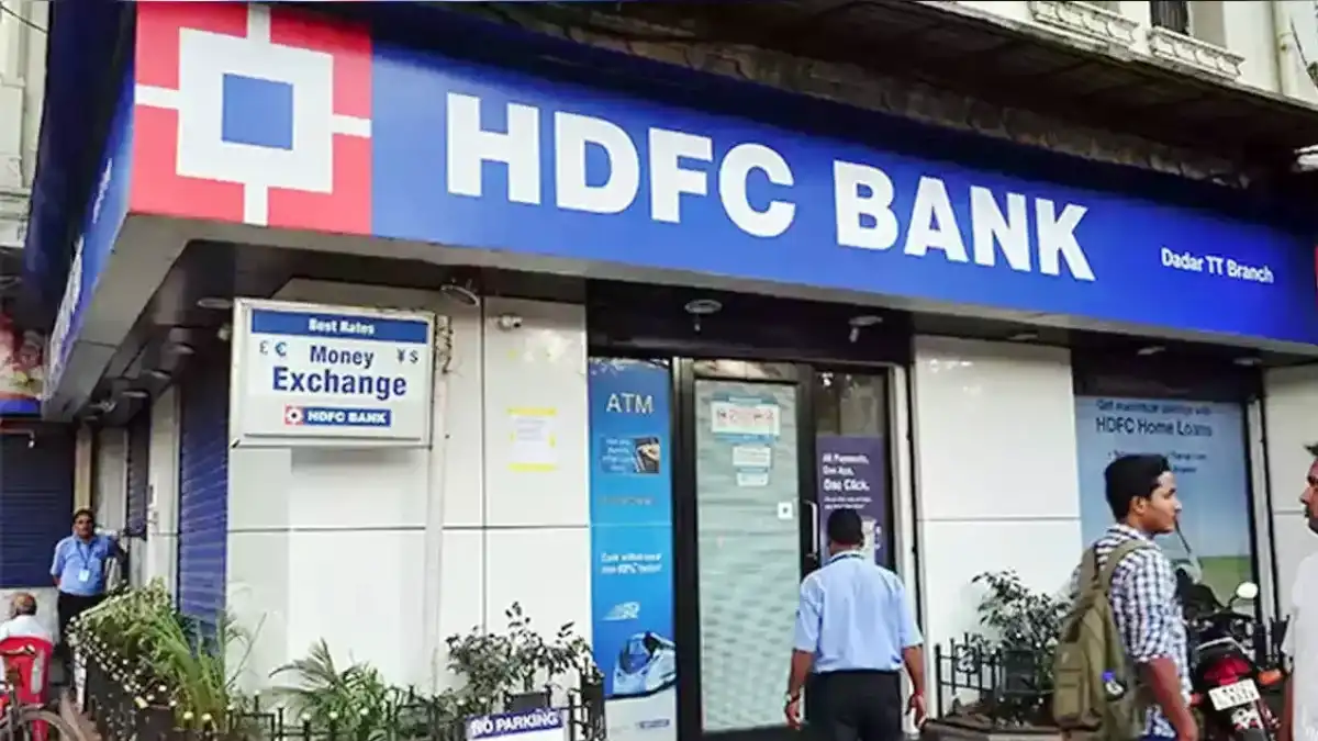 HDFC HDFC ব্যাঙ্ক